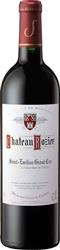 Château Rozier 