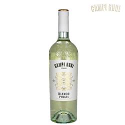 Campi Rudi Bianco