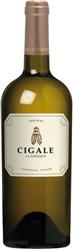 Cigale Chardonnay Viogner