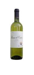 Zenato Custoza